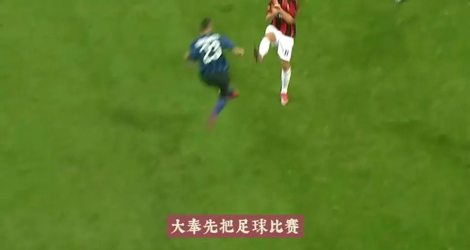 欧洲足球对决吸引众多观众，比赛结果点燃激情的简单介绍