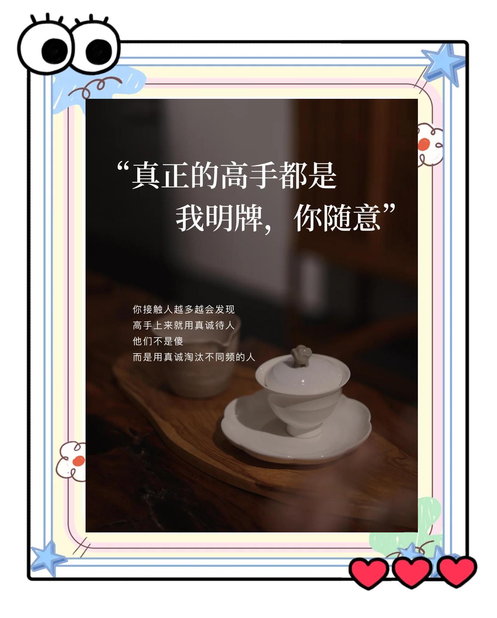 强者恒强,强强对决胜者唯一的简单介绍 强者恒强,强强对决胜者唯一的简单介绍