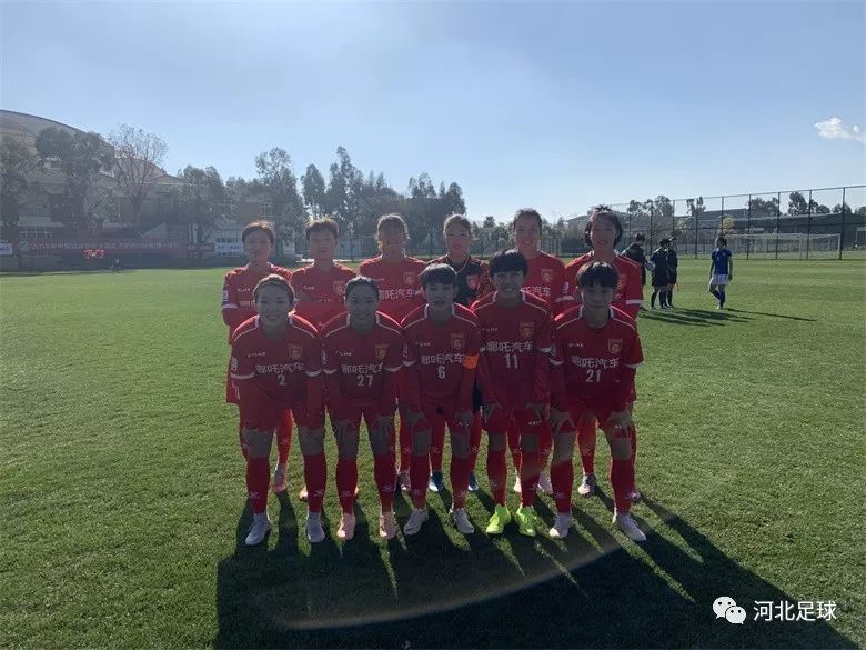 河北华夏客场不敌广州恒大,遭遇两连败 河北华夏客场不敌广州恒大,遭遇两连败