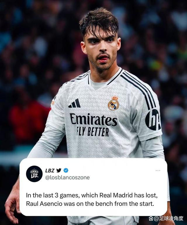 关于皇家马德里三连胜,小组第一无悬念的信息 关于皇家马德里三连胜,小组第一无悬念的信息