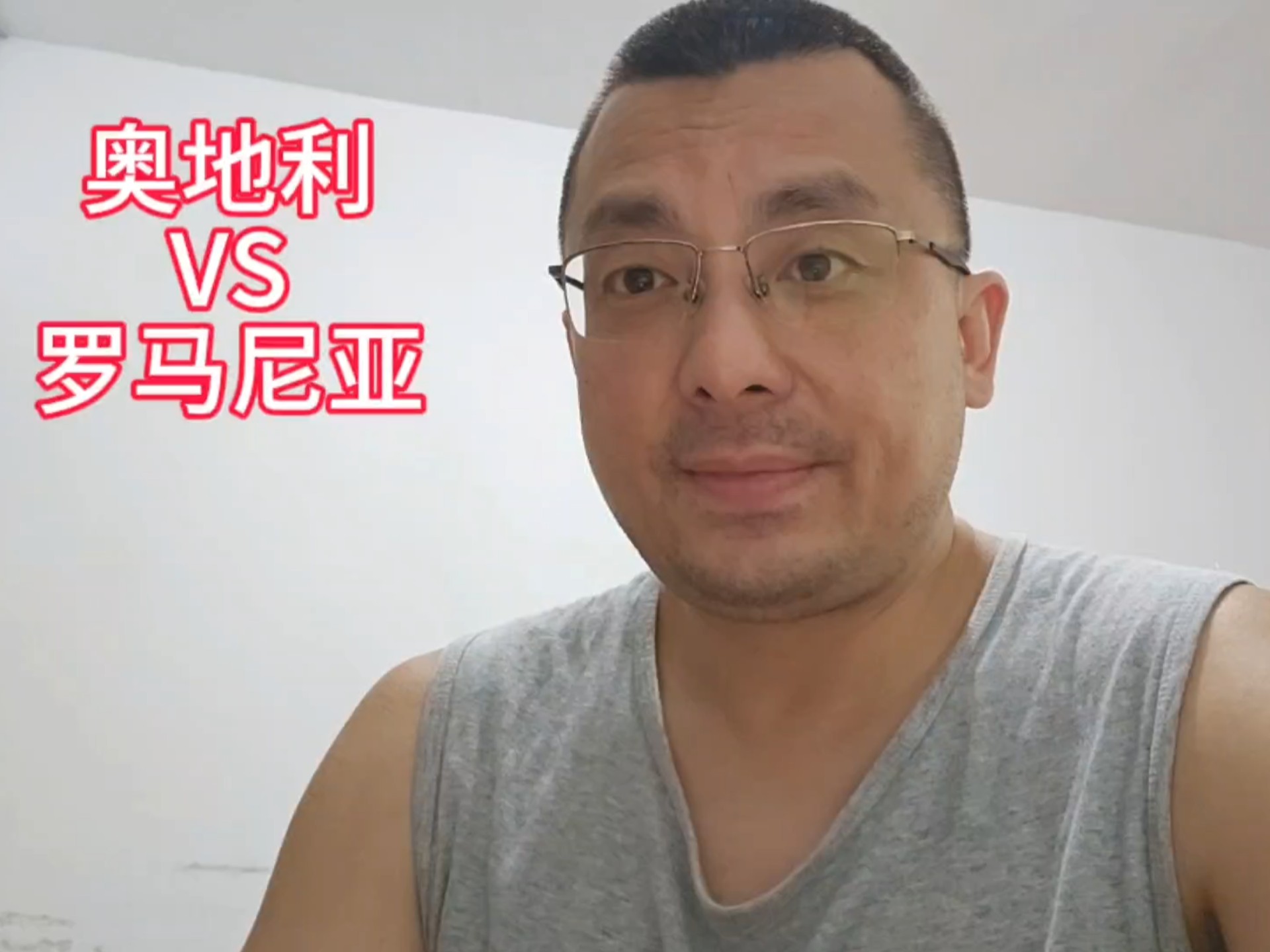 关于匈牙利欧预赛大败罗马尼亚,惨淡收官的信息 关于匈牙利欧预赛大败罗马尼亚,惨淡收官的信息