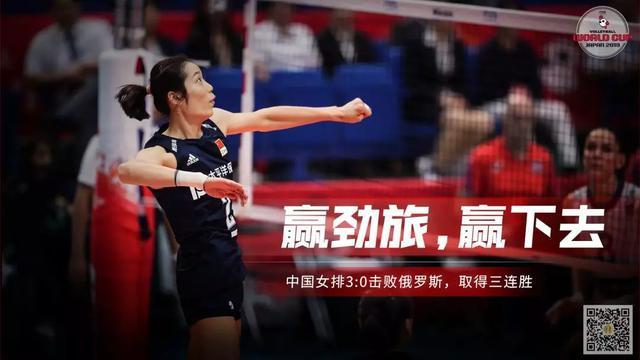 西班牙劲旅横扫对手，取得连胜