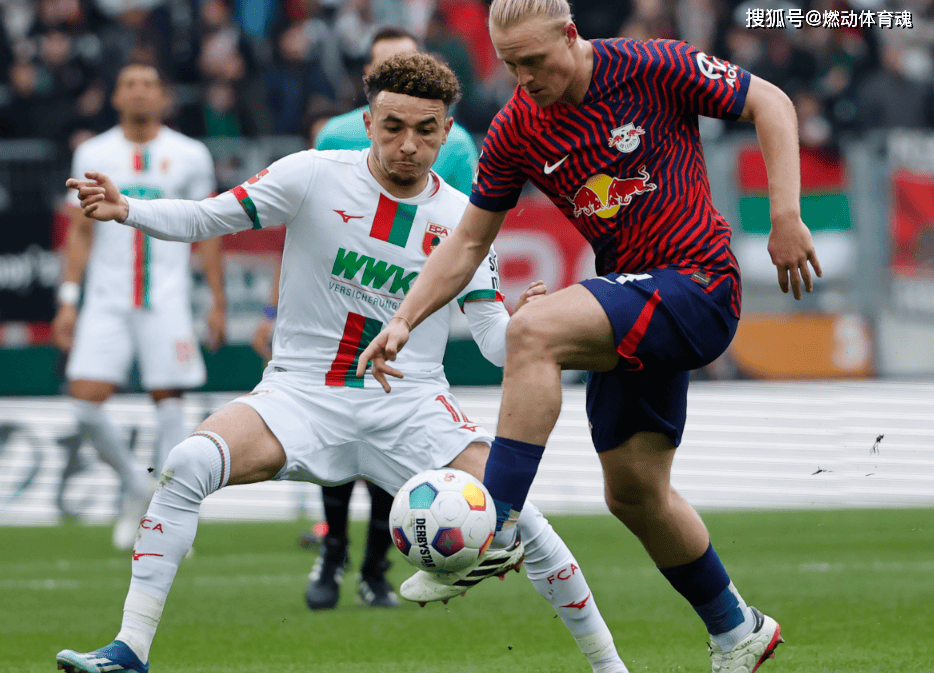 RB莱比锡客场击败对手,稳居积分榜前列的简单介绍 RB莱比锡客场击败对手,稳居积分榜前列的简单介绍