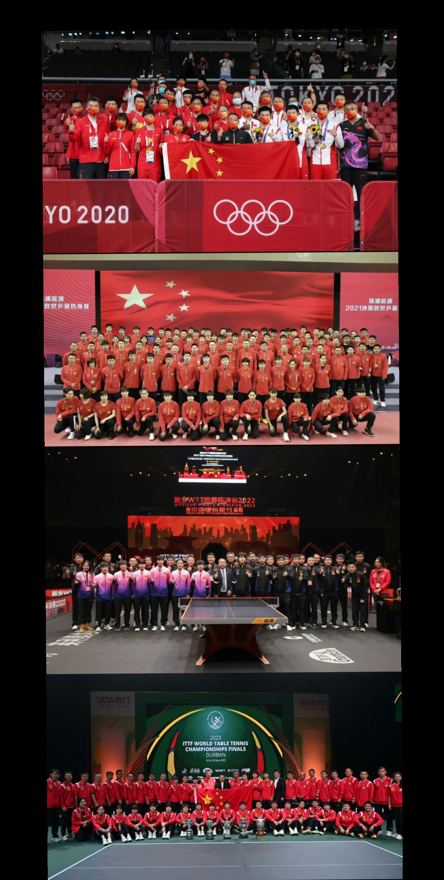 体育竞技的高手辈出：运动员实现心愿