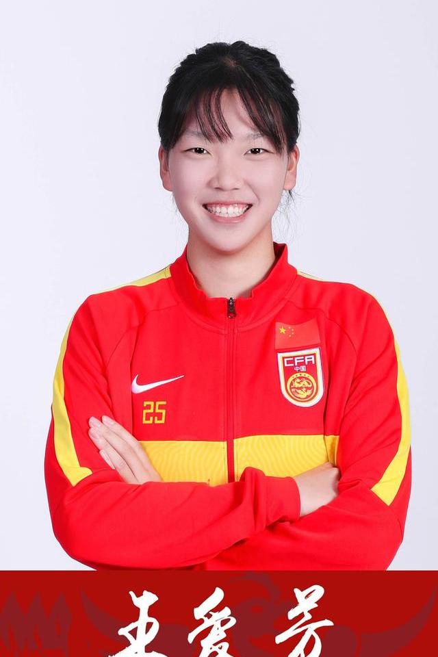 中国女足选拔赛收官，新秀表现出色引关注