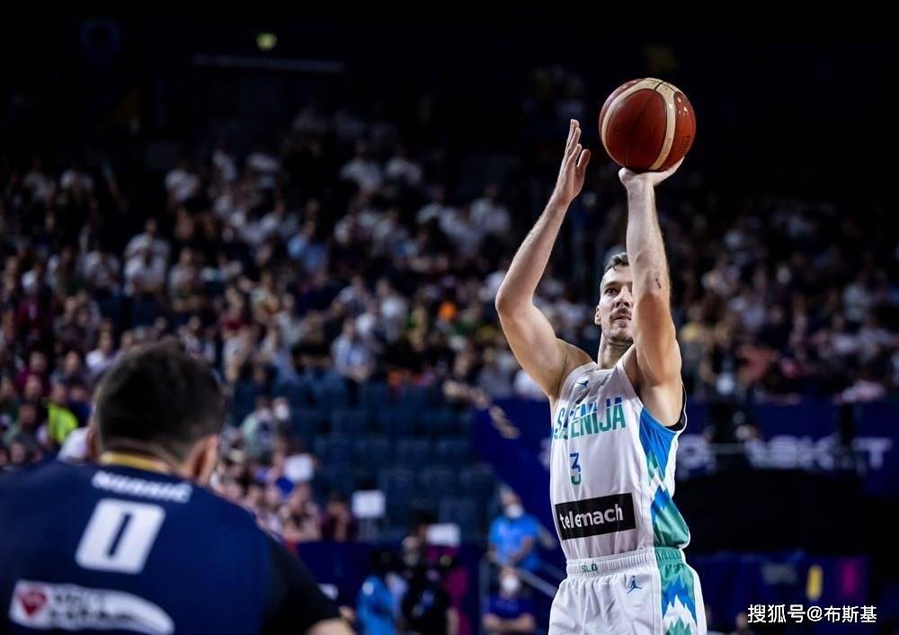 斯洛文尼亚队未能取胜，将继续加油备战下场比赛