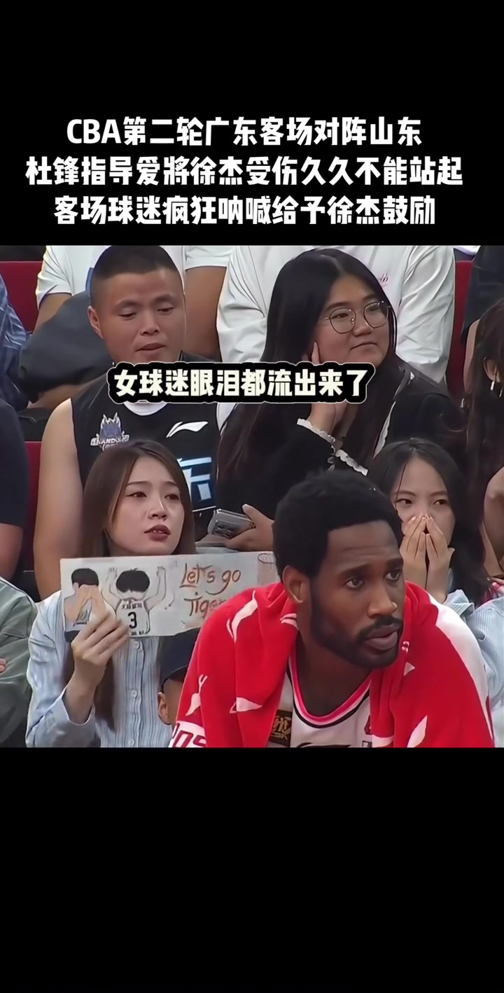 无数球迷为之疯狂，CBA联赛再掀高潮