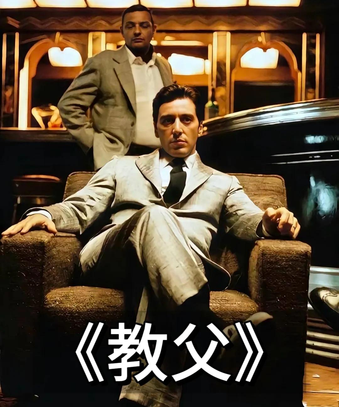 关于传奇球员教父重返赛场,出任新球队主帅的信息 关于传奇球员教父重返赛场,出任新球队主帅的信息